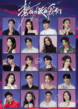 勢均力敵的菠萝蜜视频在线