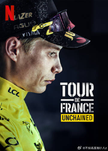 環法自行車賽：逆風飛馳第二季