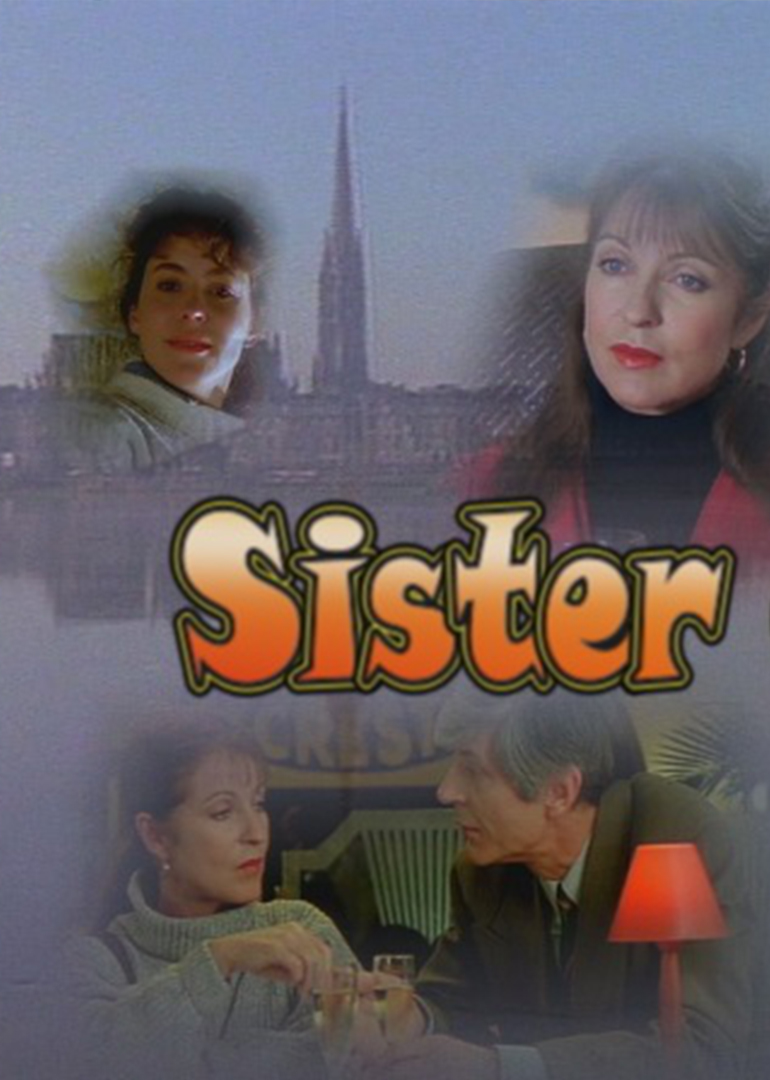 姐妹疑雲(原聲版)