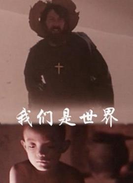 菠萝蜜视频在线是世界