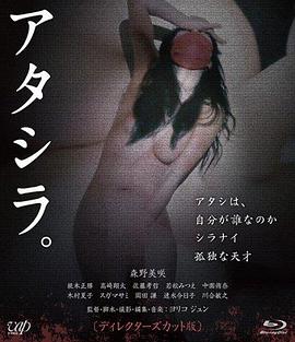 菠萝蜜视频在线