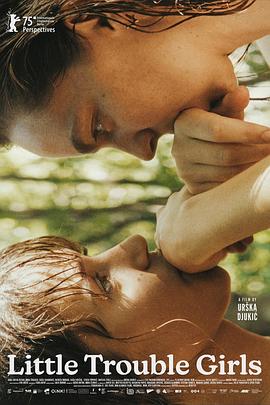 女孩，你怎麽了？