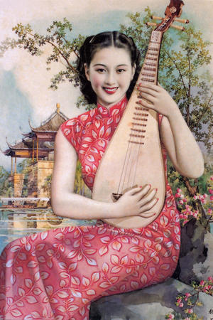 巜少妇的滋味2做爰动漫观看指南