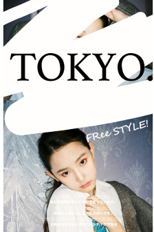 老婆喜欢前后一起让我找别的男人